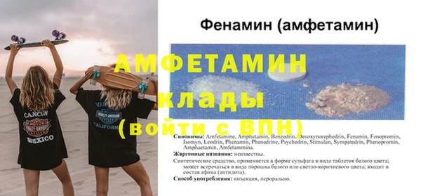 гашиш Киренск