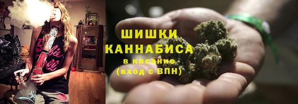 кокаин перу Киреевск