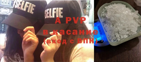 гашиш Киренск