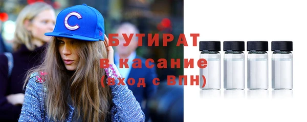 кокаин перу Киреевск