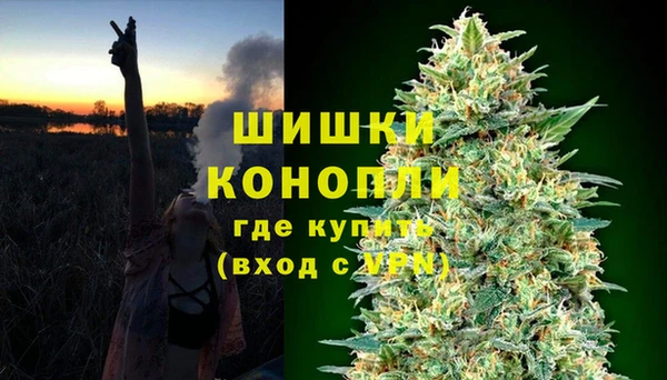 кокаин VHQ Богданович