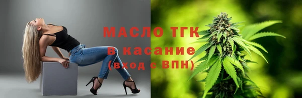 гашиш Киренск