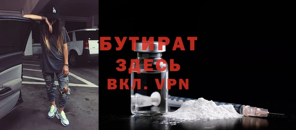 гашиш Киренск