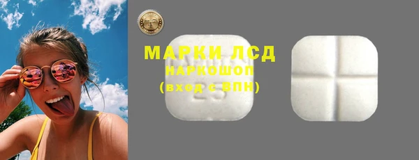 гашиш Киренск