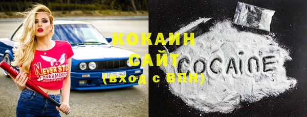 гашиш Киренск