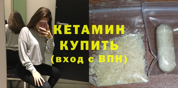 кокаин перу Киреевск