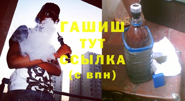 кокаин перу Киреевск