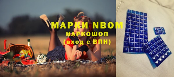 гашиш Киренск