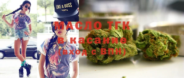 кокаин перу Киреевск