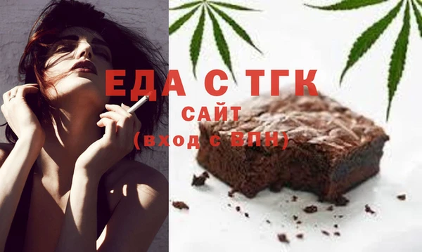 гашиш Киренск