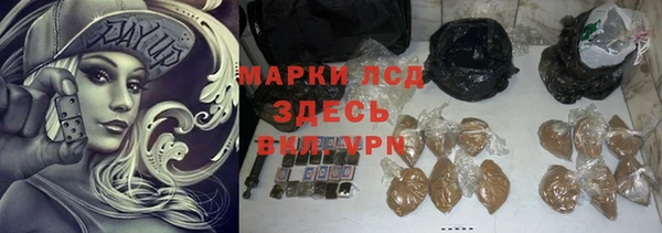 гашиш Киренск