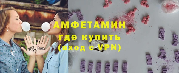 кокаин перу Киреевск