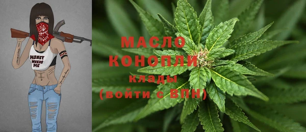 гашиш Киренск