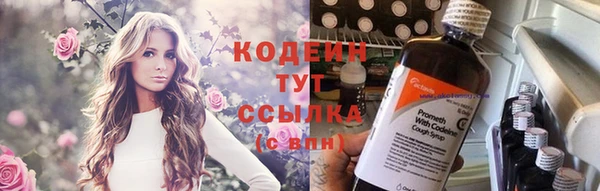 гашиш Киренск