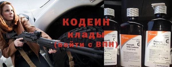 гашиш Киренск