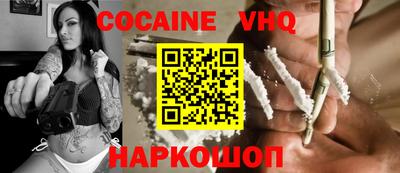 бутик Канаш