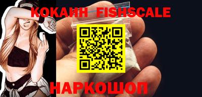 гашик Кандалакша