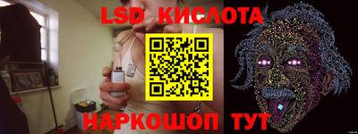 бутик Канаш