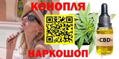 МДМА Камышлов