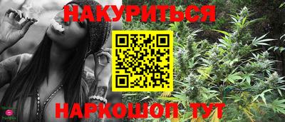 МДМА Камышлов
