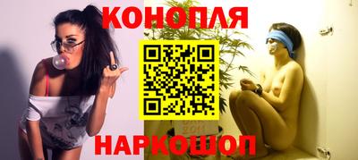 гашик Кандалакша