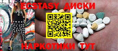 бутик Канаш