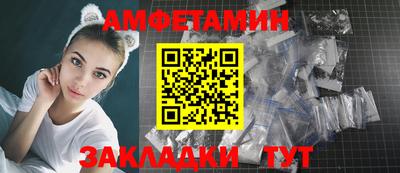 бутик Канаш