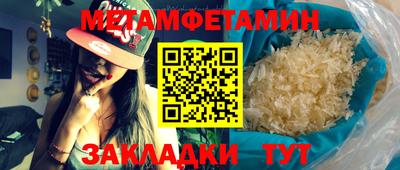 бутик Канаш