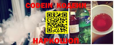 МДМА Камышлов