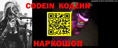 МДМА Камышлов