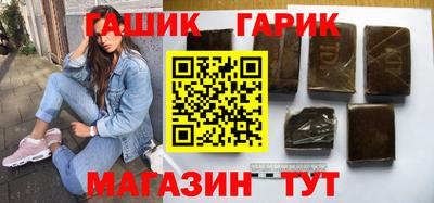 МДМА Камышлов