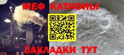 бутик Канаш