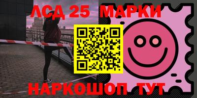 МДМА Камышлов