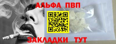 бутик Канаш