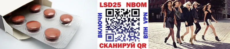 дарнет шоп  Кисловодск  Лсд 25 экстази ecstasy 