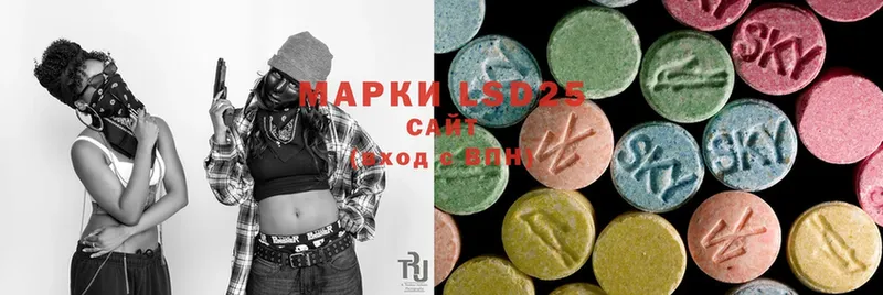 ЛСД экстази ecstasy  Кисловодск 